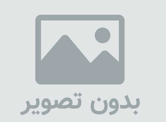 خرید و فروش سیلندر گاز 12 کلیویی در اصفهان